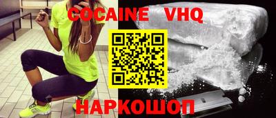 метамфетамин Бугуруслан