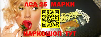 метамфетамин Бугуруслан