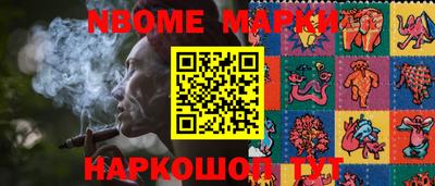 кокаин VHQ Будённовск