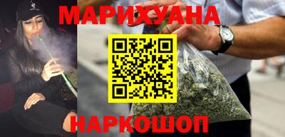 кокаин VHQ Будённовск