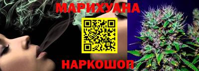 стаф Пугачёв