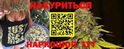 метамфетамин Бугуруслан
