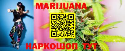кокаин VHQ Будённовск