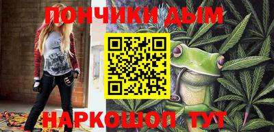 кокаин VHQ Будённовск