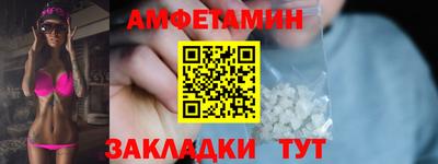 кокаин VHQ Будённовск