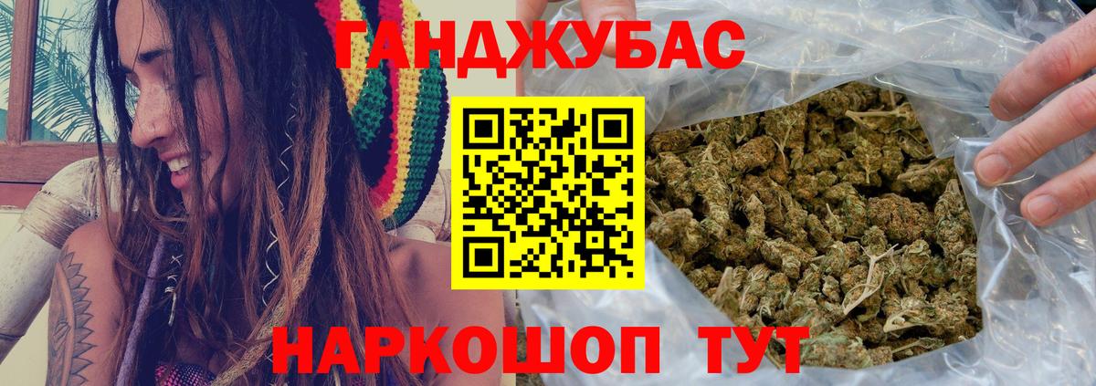 Каннабис ГИДРОПОН  Шишки марихуана конопля  Серпухов  Марихуана конопля  Вход с VPN 